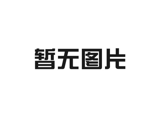 ?核桃油廠(chǎng)家生產(chǎn)工藝是什么？
